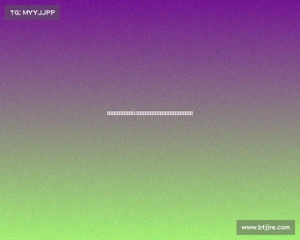 电子竞技员职业资格标准;《从电竞高手到电商达人：数字时代的职业新赛道》