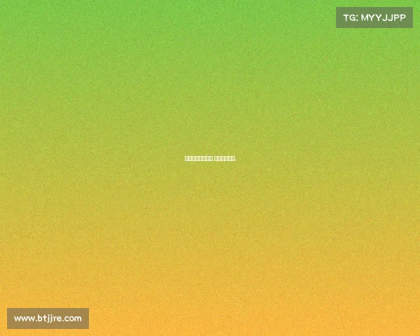 电子竞技游戏大师 电子竞技大全